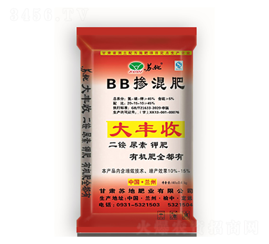 45%BB�����20-15-10-�����-�յط�ҵ