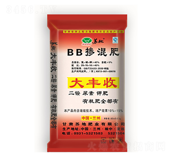 BB�������20-15-10-�����-�յط�ҵ