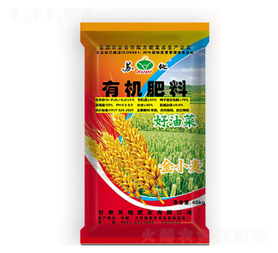40kg�л�����-�յط�ҵ