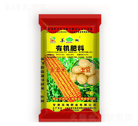 10%�л�����-�յط�ҵ