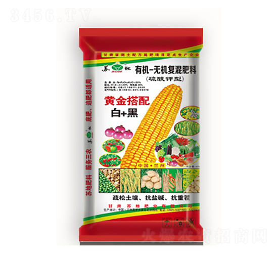 20%��+���л��޻��������-�յط�ҵ