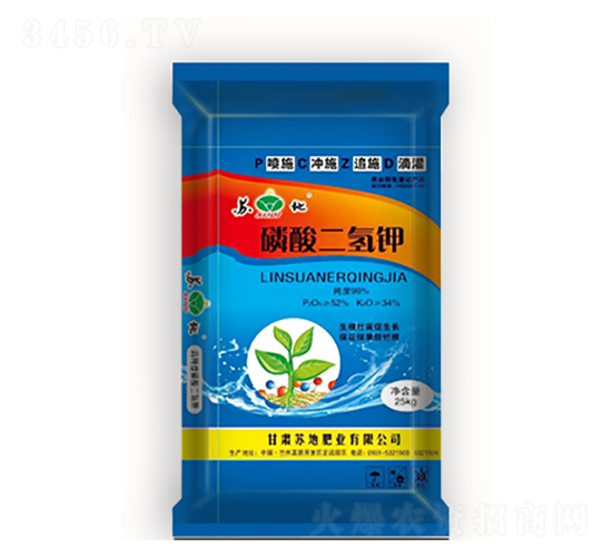 25kg��������0-52-34-�յط�ҵ