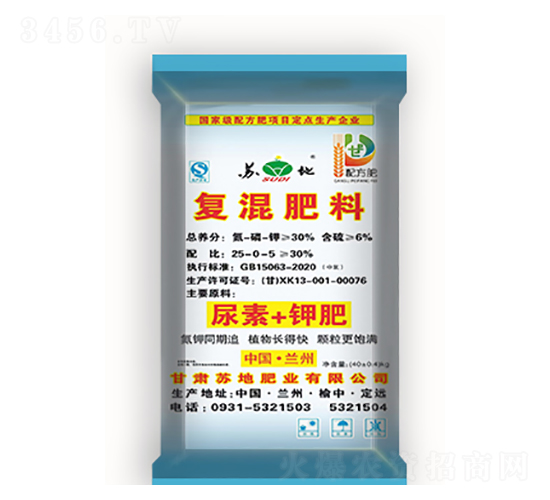 30%�������25-0-5-�յط�ҵ