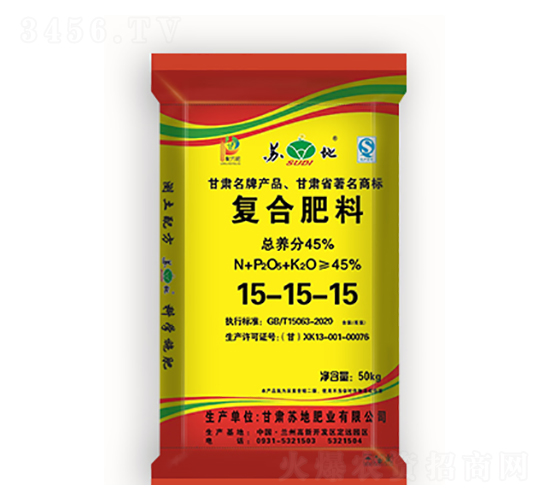 ������͸��Ϸ���15-15-15-�յط�ҵ