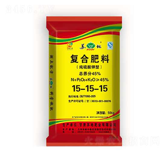 ��������͸��Ϸ���15-15-15-�յط�ҵ