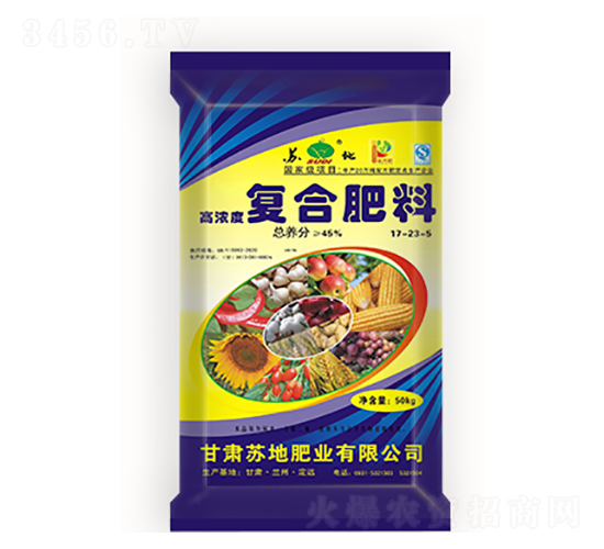 ��Ũ�ȸ��Ϸ���17-23-5-�յط�ҵ