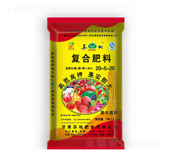 45%�ߵ��߼ظ��Ϸ���20-5-20-�յط�ҵ