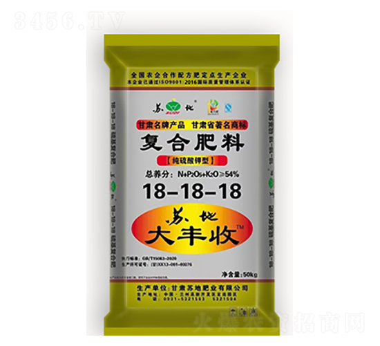 ��������͸��Ϸ���18-18-18-�����-�յط�ҵ