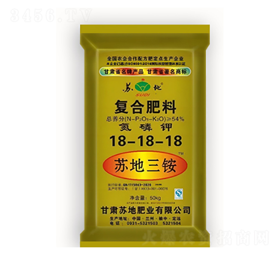 �յ���笠��Ϸ���18-18-18-�յط�ҵ