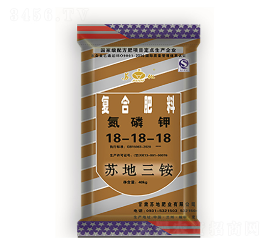 �յ���笠��Ϸ�18-18-18-�յط�ҵ
