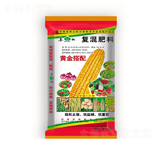 25%�ƽ���临�����15-5-5-�յط�ҵ