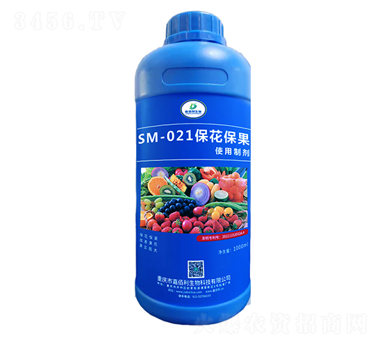 SM-021��������ʹ���Ƽ���1000ml��-�ΰ�������