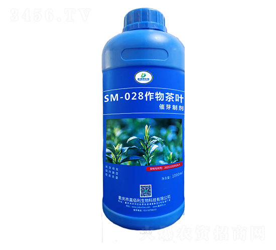 SM-028�����Ҷ��ѿ�Ƽ���1000ml��-�ΰ�������