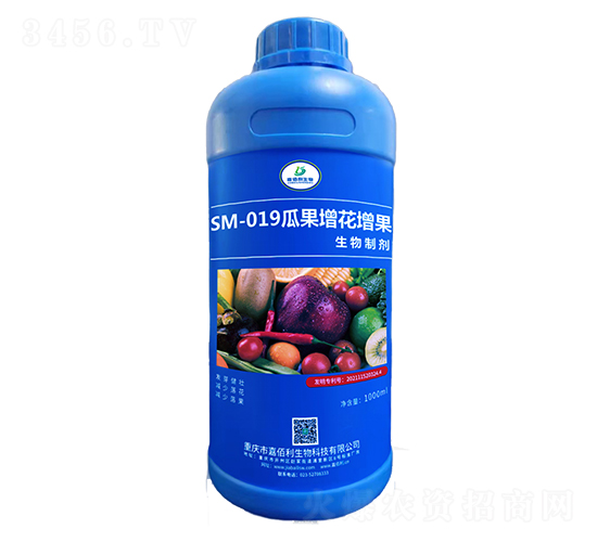 SM-019�Ϲ��������������Ƽ���1000ml��-�ΰ�������