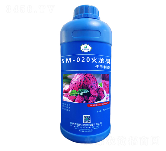 SM-020���������Ƽ���1000ml��-�ΰ�������
