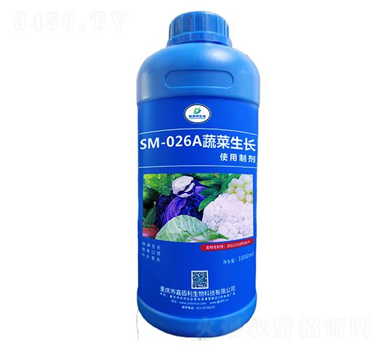 SM-026A�߲������Ƽ���1000ml��-�ΰ�������