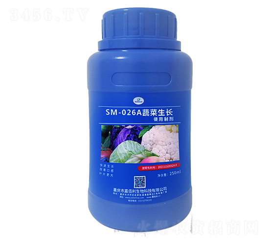 SM-026A�߲������Ƽ���250ml��-�ΰ�������