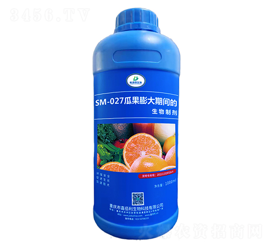 SM-027�Ϲ�����ڼ�������Ƽ���1000ml��-�ΰ�������