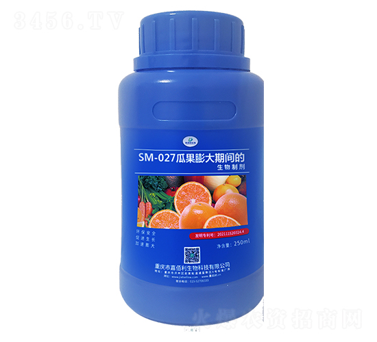 SM-027�Ϲ�����ڼ�������Ƽ���250ml��-�ΰ�������