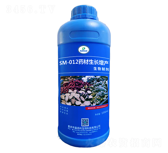 SM-012ҩ���������������Ƽ���1000ml��-�ΰ�������