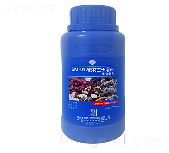 SM-012ҩ���������������Ƽ���250ml��-�ΰ�������