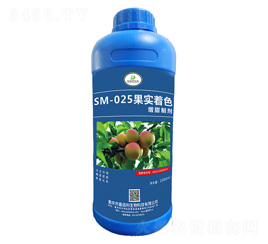 SM-025��ʵ��ɫ�����Ƽ���1000ml��-�ΰ�������