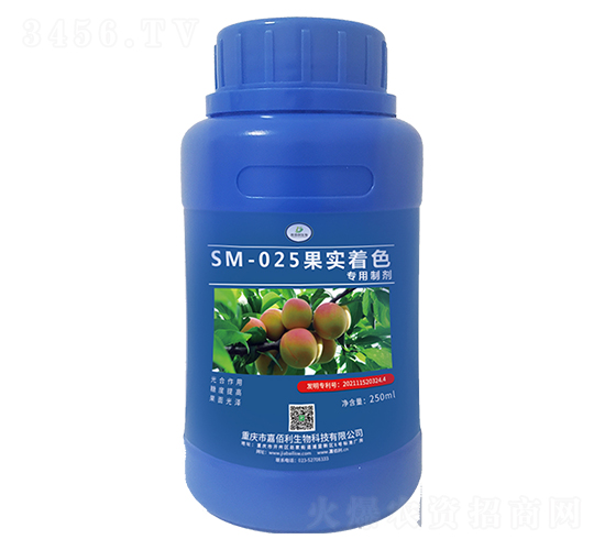 SM-025��ʵ��ɫ�����Ƽ���250ml��-�ΰ�������