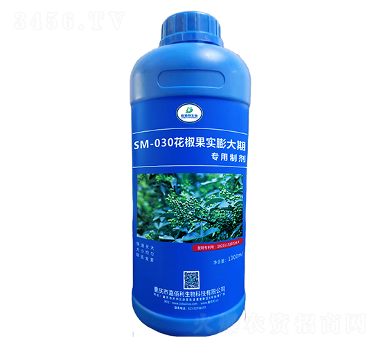 SM-030������ʵ�����ר���Ƽ���1000ml��-�ΰ�������