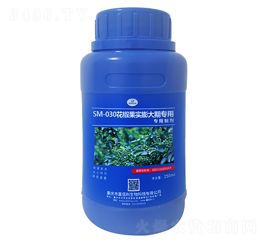SM-030������ʵ�����ר���Ƽ���250ml��-�ΰ�������