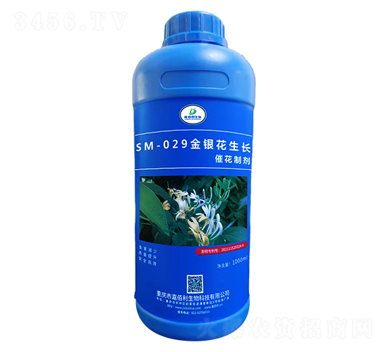SM-029�����������߻��Ƽ���1000ml��-�ΰ�������