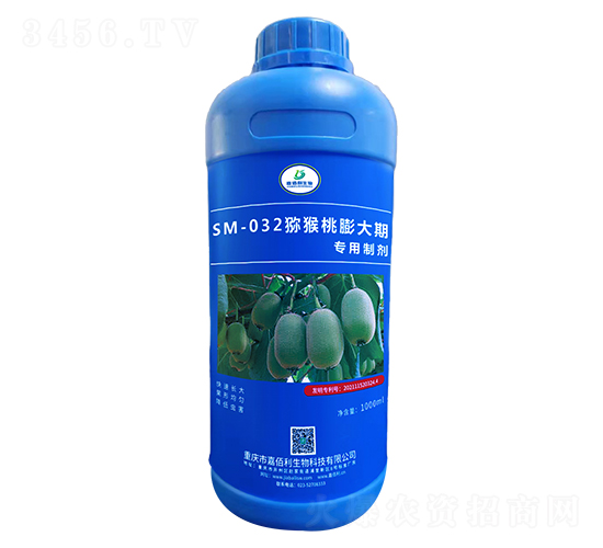 SM-032⨺��������ר���Ƽ���1000ml��-�ΰ�������