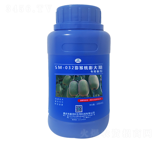 SM-032⨺��������ר���Ƽ���250ml��-�ΰ�������
