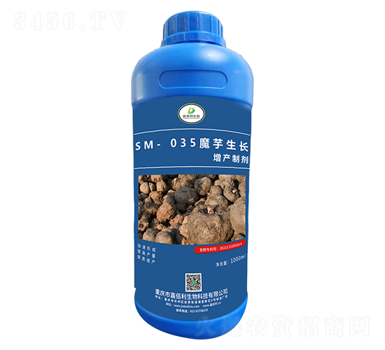 SM-035ħ�����������Ƽ���1000ml��-�ΰ�������