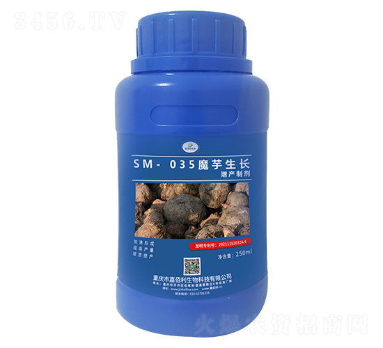 SM-035ħ�����������Ƽ���250ml��-�ΰ�������