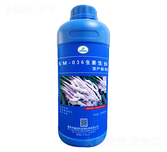SM-036�������������Ƽ���1000ml��-�ΰ�������