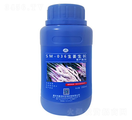SM-036�������������Ƽ���250ml��-�ΰ�������