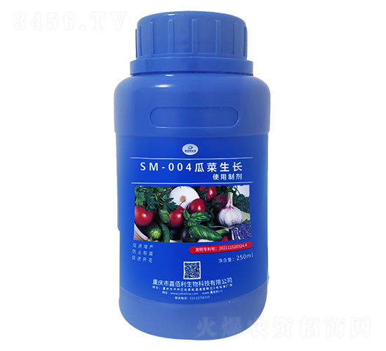 SM-004�ϲ����������Ƽ���250ml��-�ΰ�������