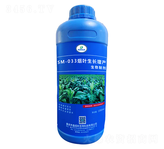 SM-033��Ҷ�������������Ƽ���1000ml��-�ΰ�������