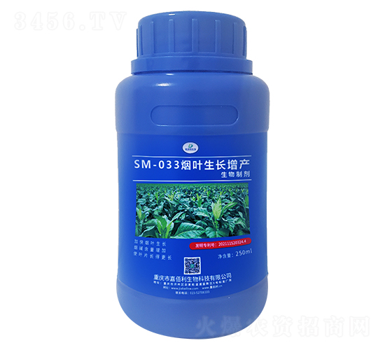 SM-033��Ҷ�������������Ƽ���250ml��-�ΰ�������
