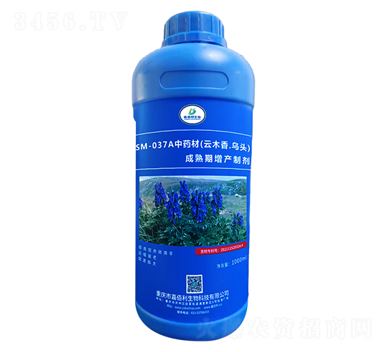 SM-037A��ҩ����ľ����ͷ�����������Ƽ���1000ml��-�ΰ�������
