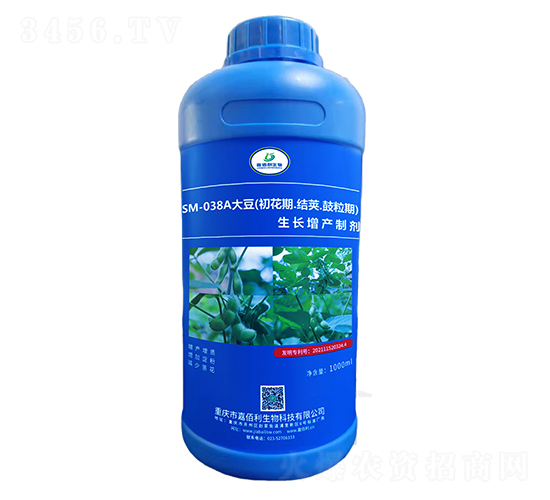 SM-038A�󶹳�����Թ��������������Ƽ���1000ml��-�ΰ�������