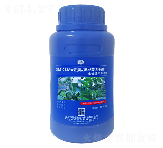 SM-038A�󶹳�����Թ��������������Ƽ���250ml��-�ΰ�������