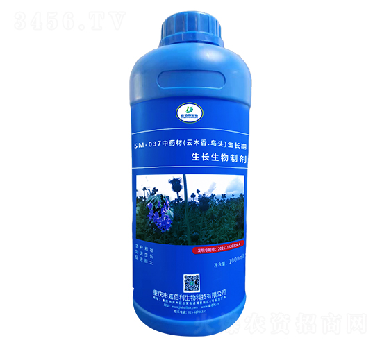 SM-037��ҩ����ľ����ͷ���������������Ƽ���1000ml��-�ΰ�������