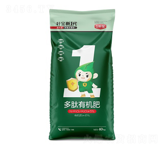 �����л����ϣ�40���-��Ҷֲ��