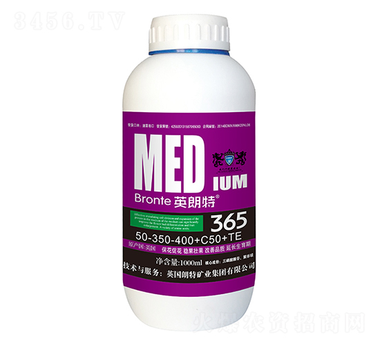 ��ʩ����50-350-400+C50+TE-����365-Ӣ����