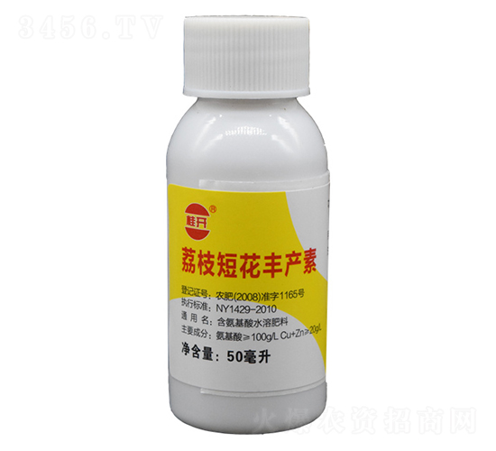 50ml��֦�̻������-��