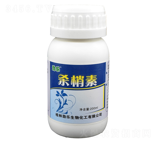 200ml����ɱ����-��