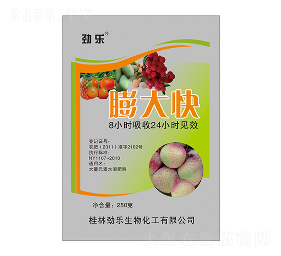 250g��������-��