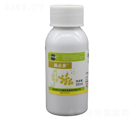 30mlʩ�ض��л�����-��