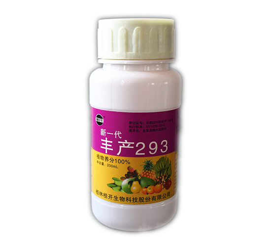 ��һ�����293-��